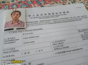 china_visa_application_malaysia_penang_form