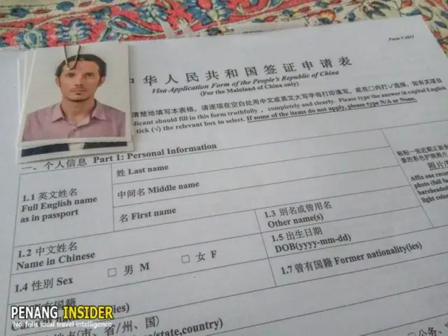china_visa_application_malaysia_penang_form
