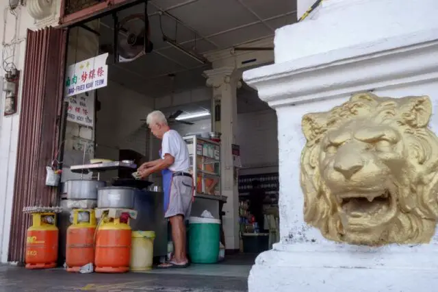 Taiping food Peace Hotel char koay teow