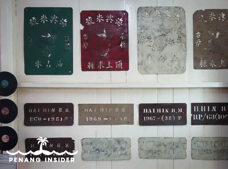 Old-world stamps to put the Hai Hin Rice Mill logo on the sacks 