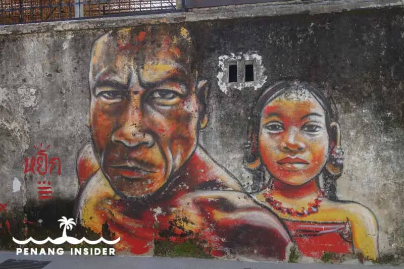 Penang Street Art Aboriginal People