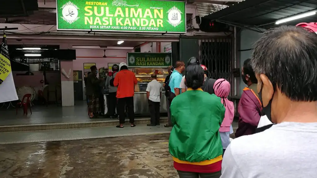 Penang Nasi Kandar at Sulaiman