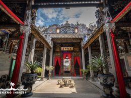 Chung Keng Kwee Ancestral temple Penang Peranakan Mansion